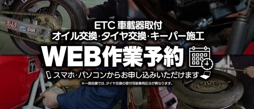 WEBͽÌóETC¤¢¤êR0807