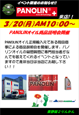 無題2