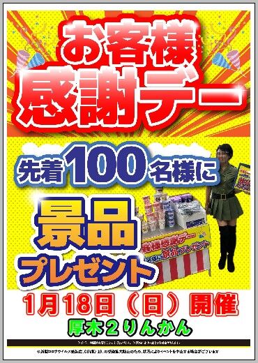 f2c904e25cdad60352465ed0f9f6ac25