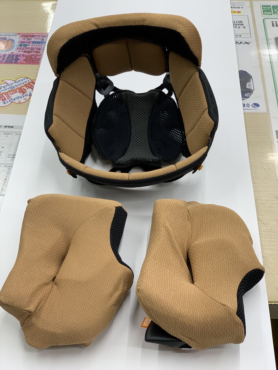 RX-7X 楓 入荷してます！！！ : 2りんかんブログ