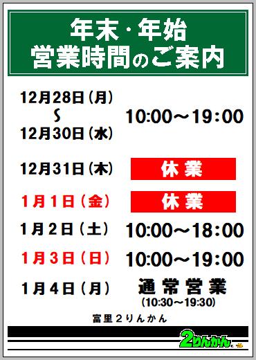 ǯËöǯ»Ï