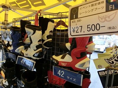 ²¬»³¡¡ÁÒÉß¡¡Ê¡»³¡¡¥Ð¥¤¥¯¼Ö¸¡¡¡¥Ð¥¤¥¯Ç¤°ÕÊݸ±¡¡BERIK26 (1)