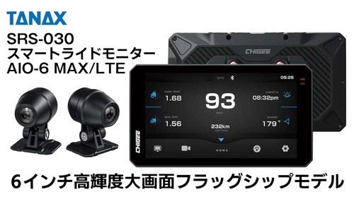 thumbnail_���ޡ��ȥ饤�ɥ�˥���-AIO-6