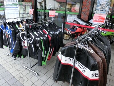 岡山 倉敷 福山 バイク車検 バイク任意保険 BERIK (3)