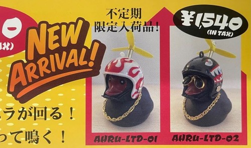 ¥¢¥Ò¥ë03