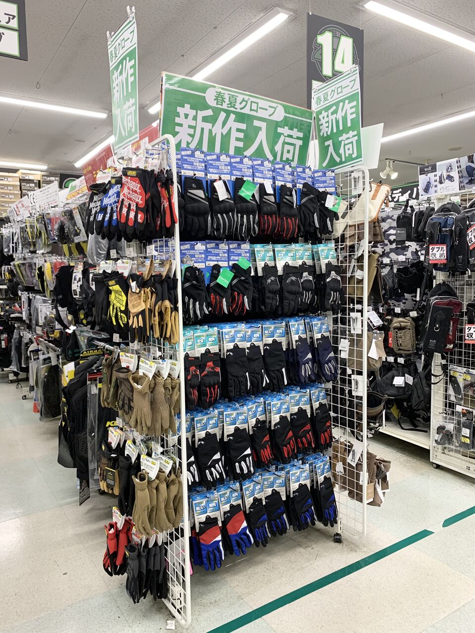 4FF1E91E-80D3-4FB1-A608-B40D6D11F20A