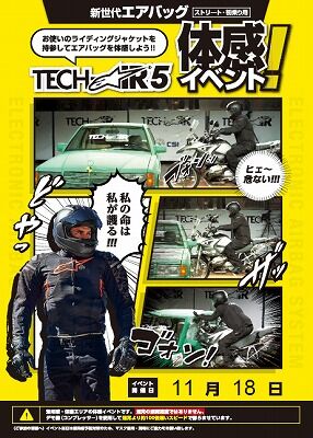 1118¸üÌÚ¥¨¥¢¥Ð¥Ã¥°