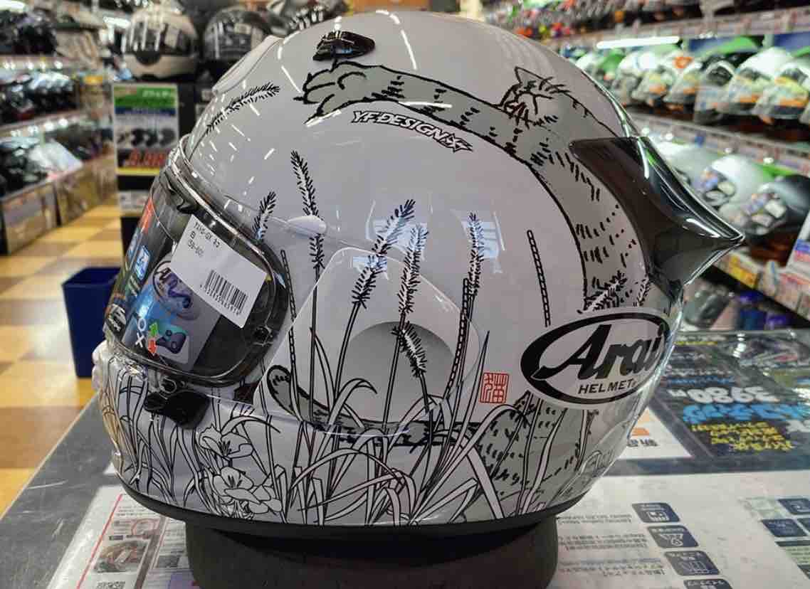 菊陽2りんかん】Arai ASTRO-GX NEKO入荷☆ : 2りんかんブログ