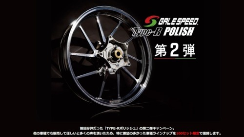 Screenshot_20240126_123422_Chrome