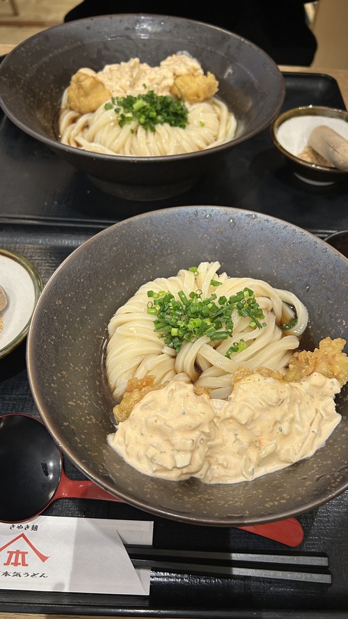 »³²¼Ëܵ¤¤¦¤É¤ó