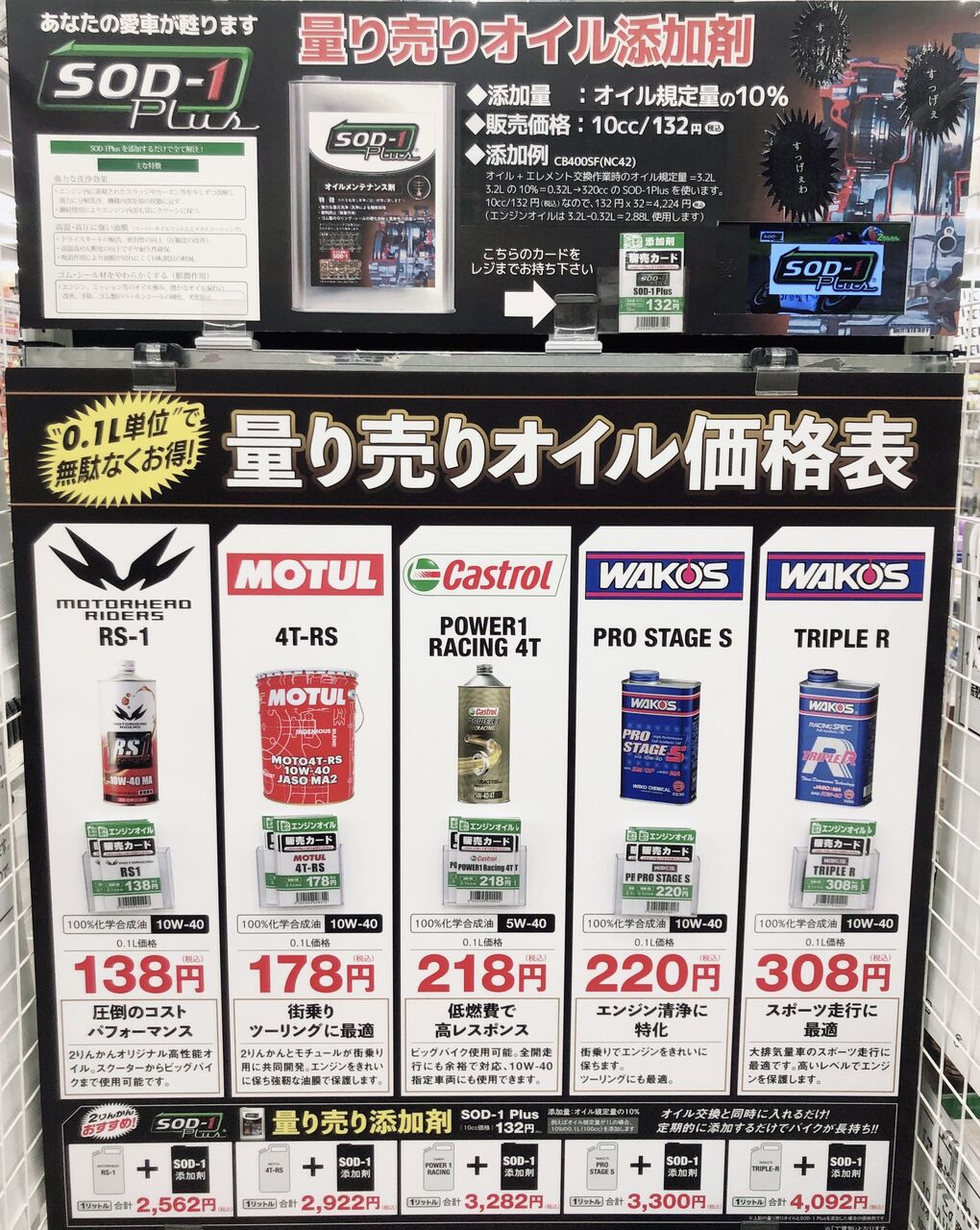 石油王結婚してくれさい : 2りんかんブログ