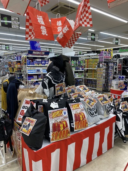 image_67563265
