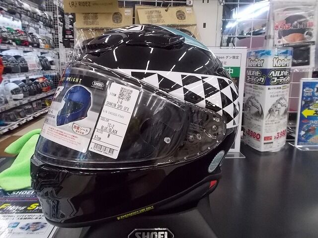 厚木2りんかん】Z-8 Shakin' SPEED GRAPHIX入荷 : 2りんかんブログ 厚木2りんかん】Z-8 Shakin' SPEED GRAPHIX入荷 : 2りんかんブログ