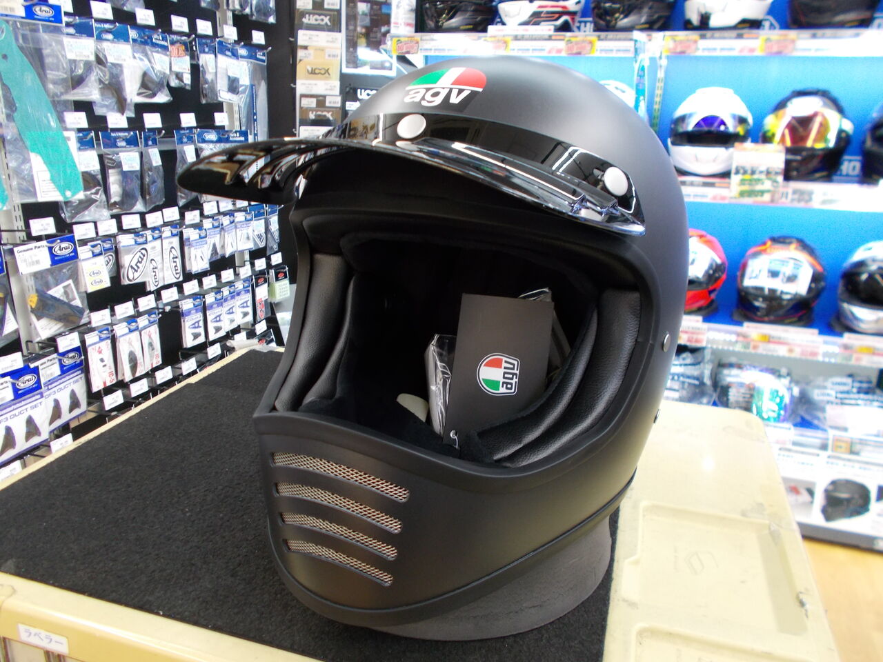 ☆値下げ☆AGV  X101  M新品未使用　マットブラック　バイザー付