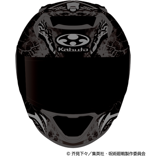 KAMUI-5_sukuna_02_n2