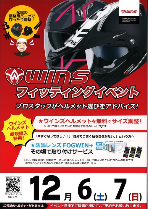 20251117150439_page-0001