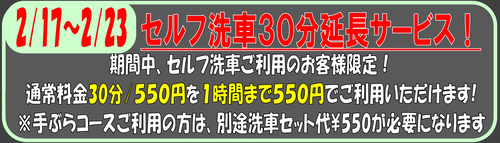 2-3