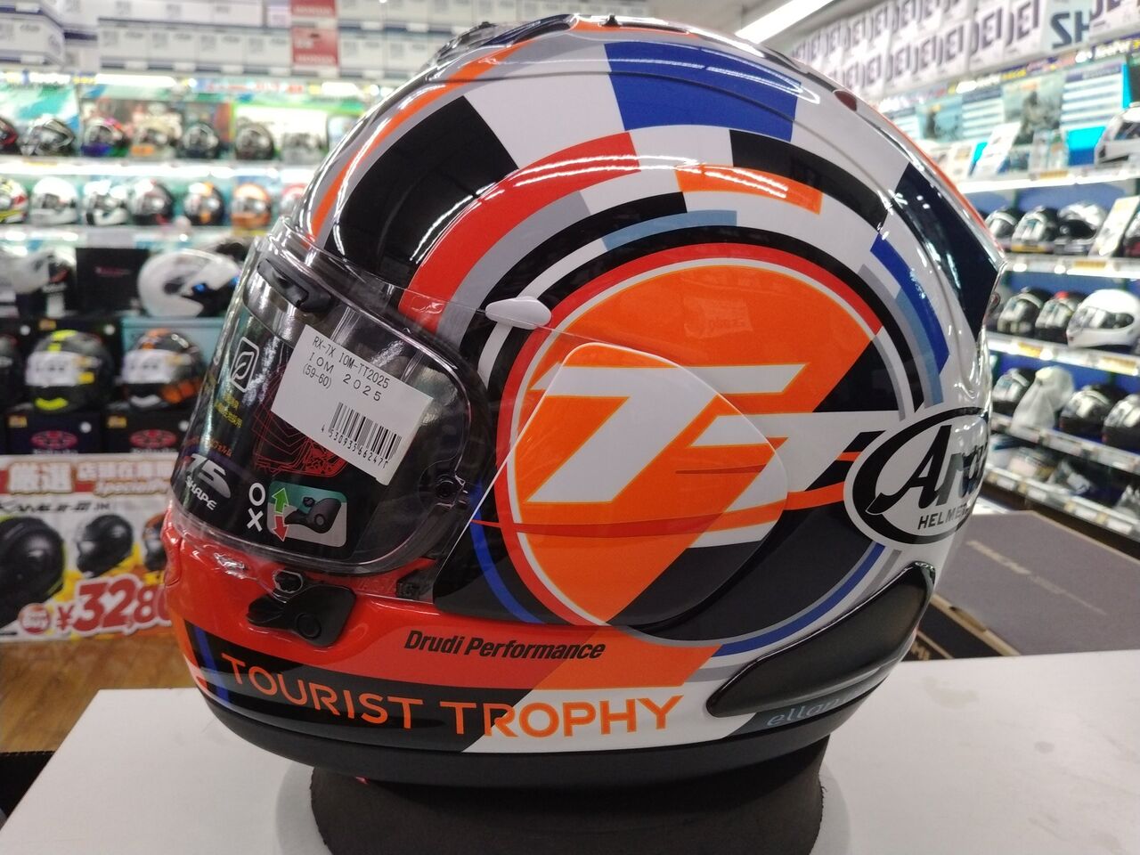 千葉北2りんかん】ARAI RX-7X IOT-TT2025入荷！ : 2