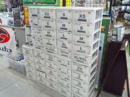 DSCN2947