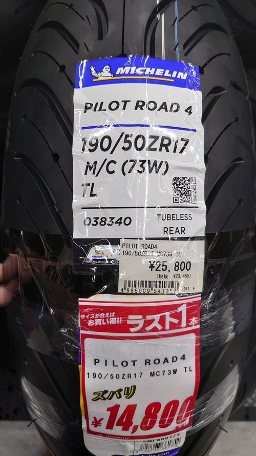 1661262369611