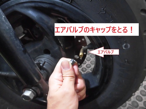 CIMG0705