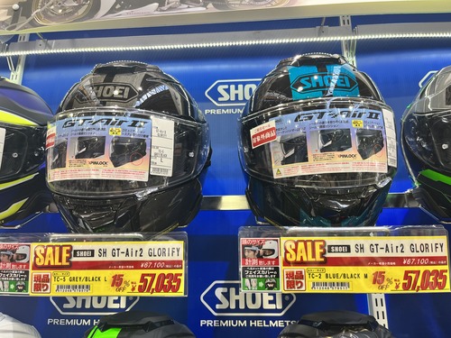 高松_2りんかん_バイク_用品_香川_東讃_中讃_西讃_丸亀市_東かがわ市_丸亀市_坂出市_善通寺市_観音寺市_三豊市_さぬき市_琴平町_三木町_宇多津町_綾川町_多度津町_まんのう町_直島町_土庄町_小豆島町_四国中央市_新居浜市_西条市_徳島_鳴門_板野_吉野川_阿波_阿南_美馬_SHOEI_GT-Air2_GLORIFY_お買い得