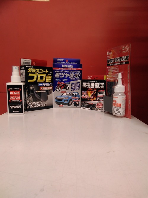 IMG_20220528_101823_483