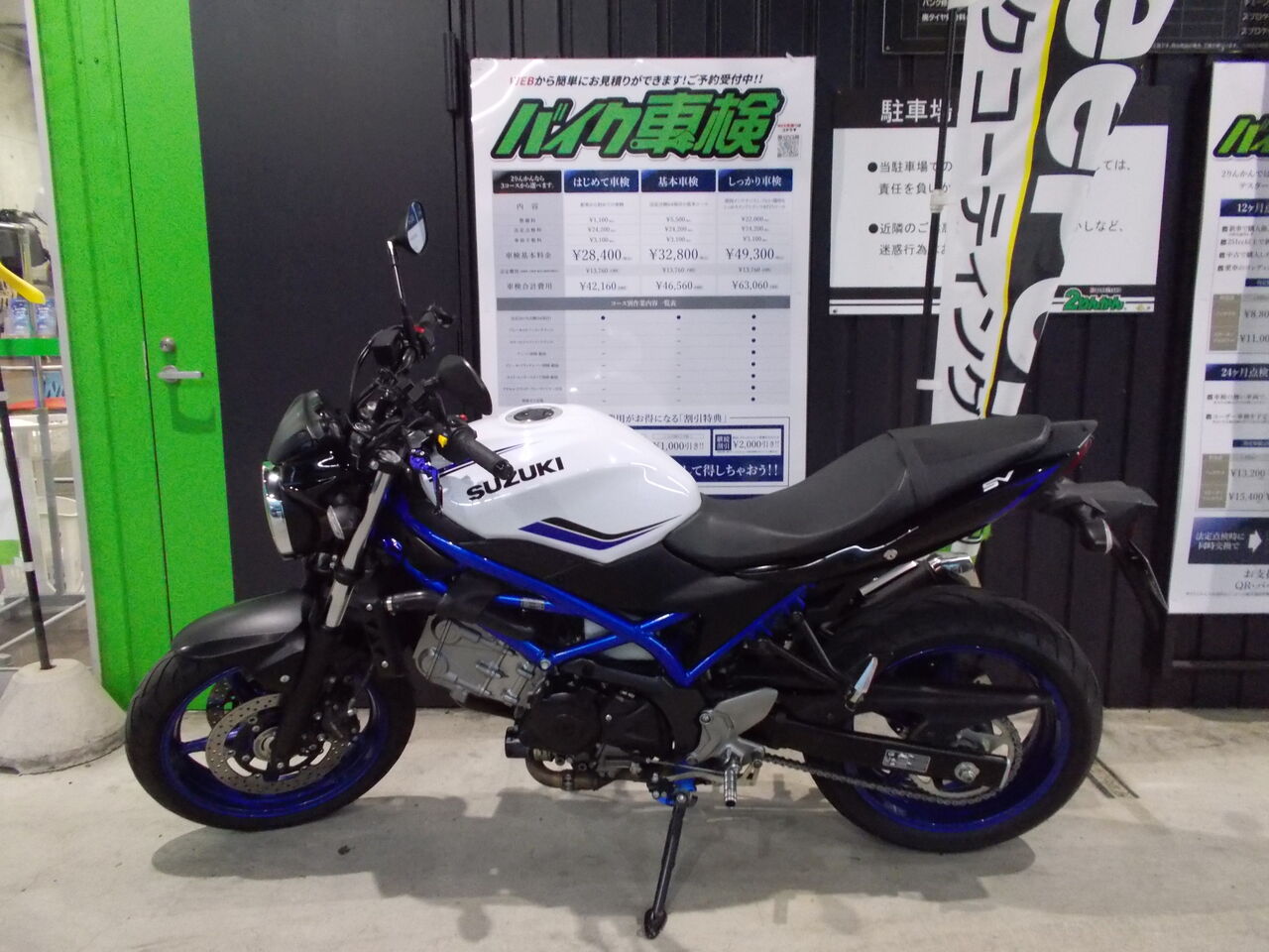 スズキ SV650（希少車種）車検令和6年9月28 日まで　チェーン・タイヤ交換済 スズキ SV650（希少車種）車検令和6年9月28 日まで チェーン・タイヤ
