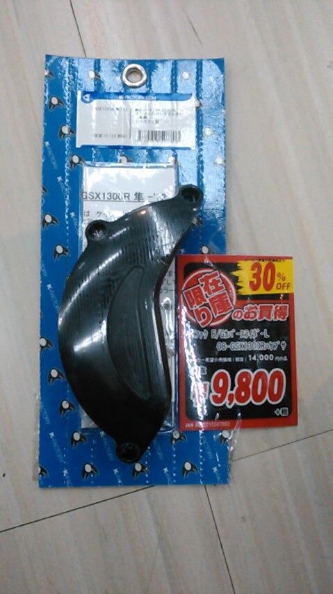 KIMG0173 (2)