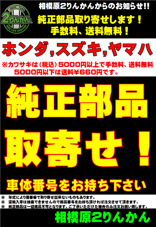 ½ãÀµÉôÉÊ¡¡¼è¤ê´ó¤»ÌµÎÁ