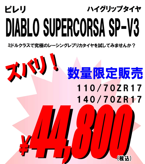 �����꡼�󥷥�å� 2026-01-27 174236