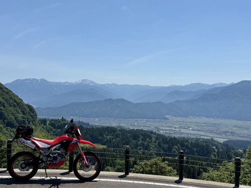 IMG_2398_C2F93FBB