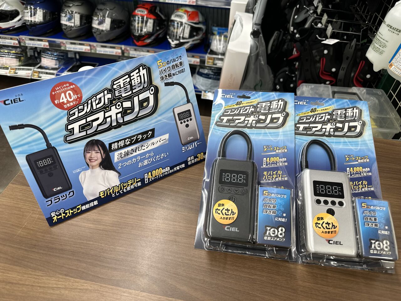 足立2りんかん】入荷のお知らせ! : 2りんかんブログ 足立2りんかん】入荷のお知らせ! : 2りんかんブログ