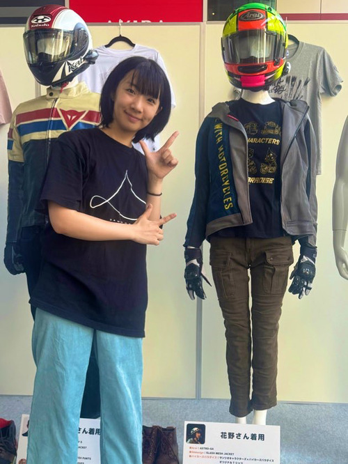 ���ȥ�����