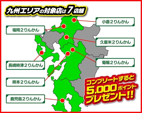 News_08