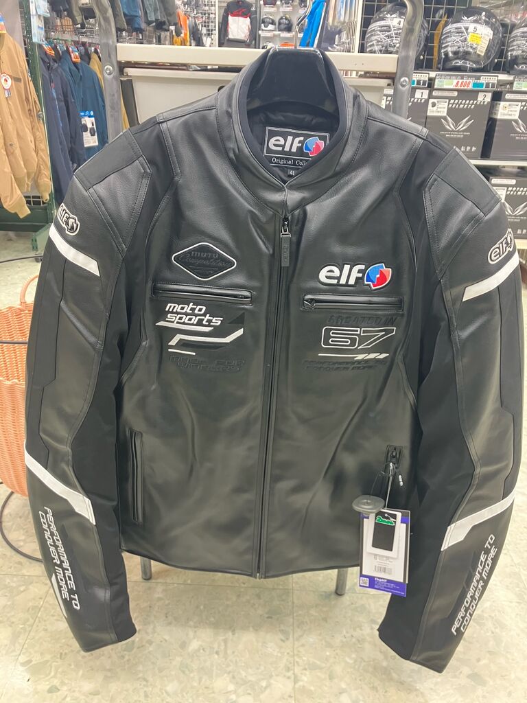 市原2りんかん】秋冬物ジャケット続々入荷！ : 2りんかんブログ