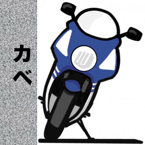bf67f4777dbf00278247c5eb8542bd45