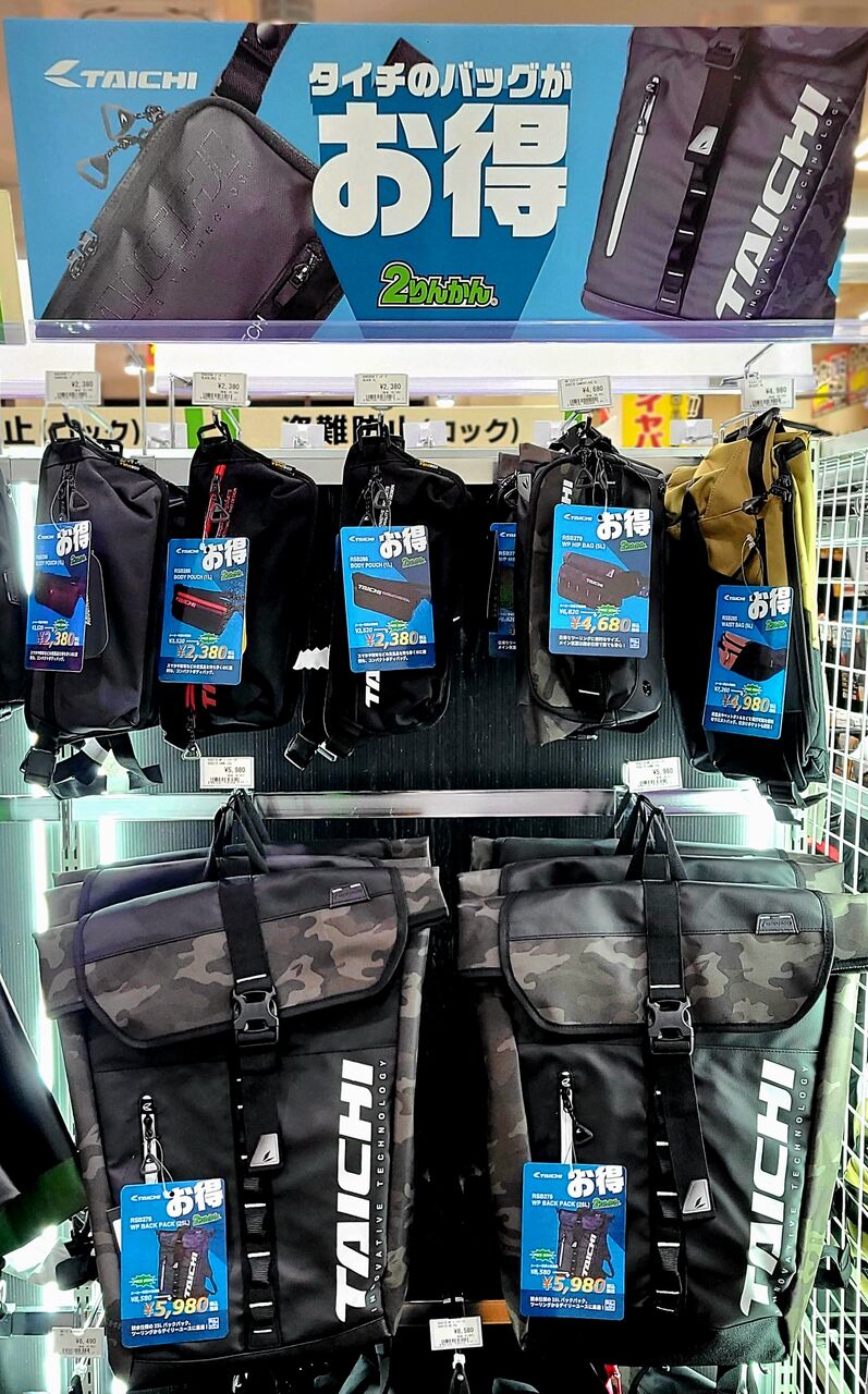 ユニシティ ハイドレイティングリファイナー 2本セット 当月入荷分 ユニシティ ハイドレイティングリファイナー 2本セット 当月メーカー