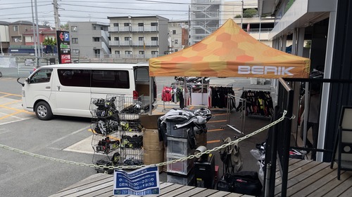 FC8A0877-DB98-4C00-8DFD-CA874AEACD9A