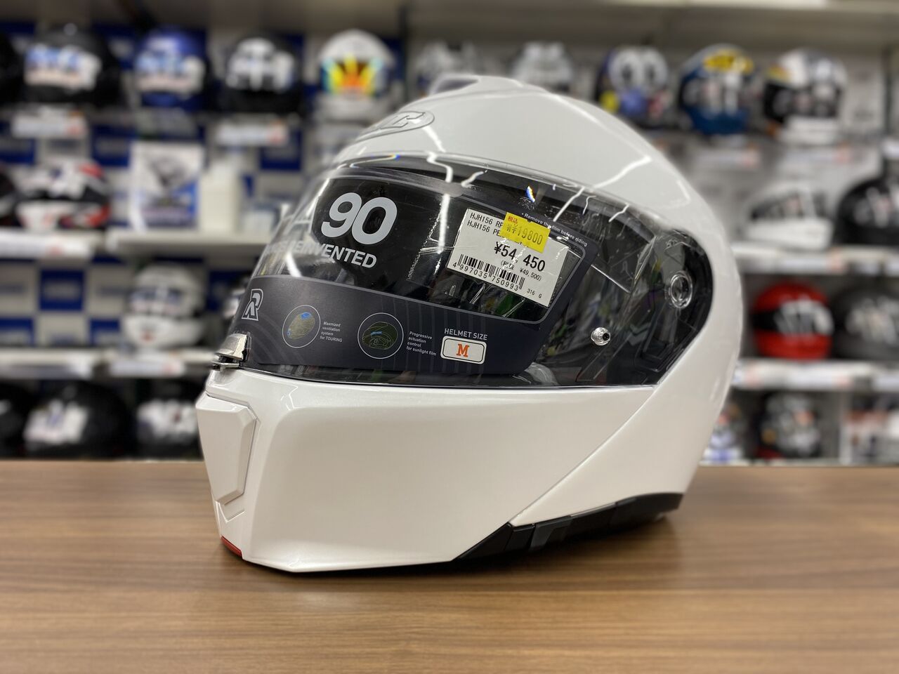 ☆HJCヘルメットがお買い得!!☆ : 2りんかんブログ