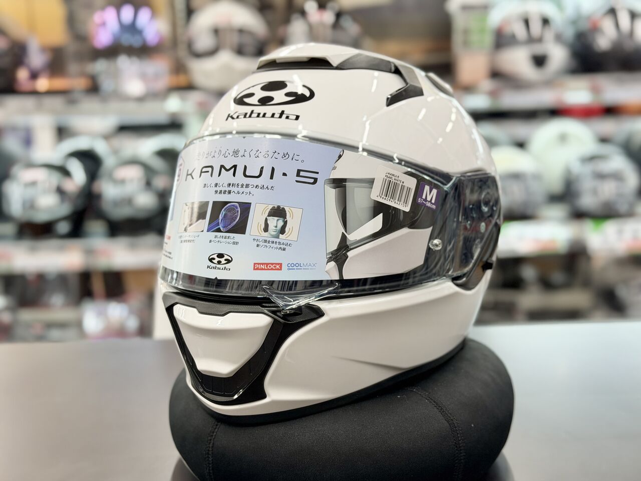大好評！いま人気のヘルメット！ : 2りんかんブログ