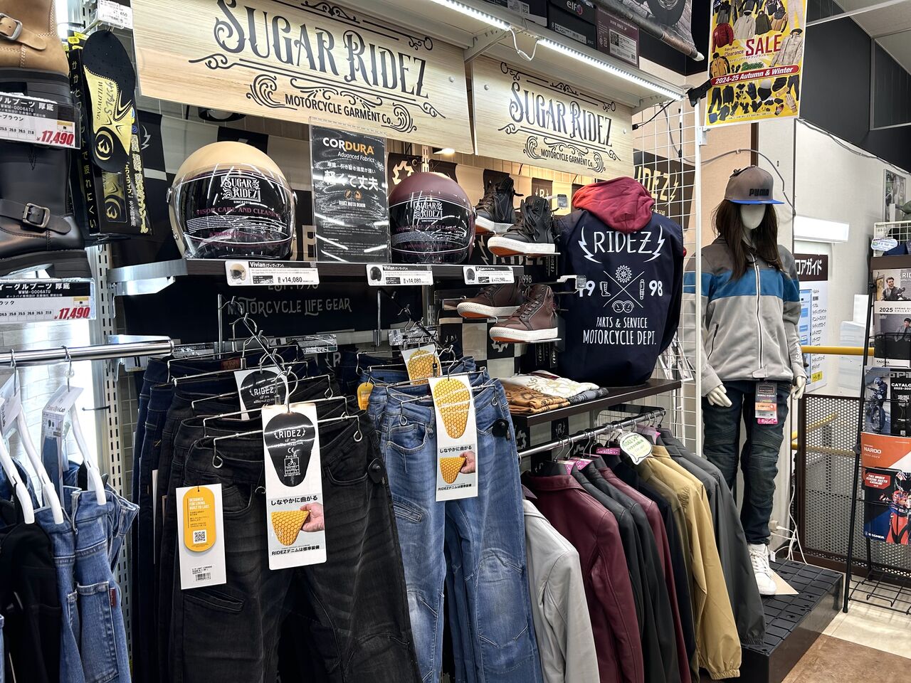 jam jar様 リクエスト 2点 まとめ商品 ジャム様 リクエスト 2点 まとめ商品 jam jar様 リクエスト 2点