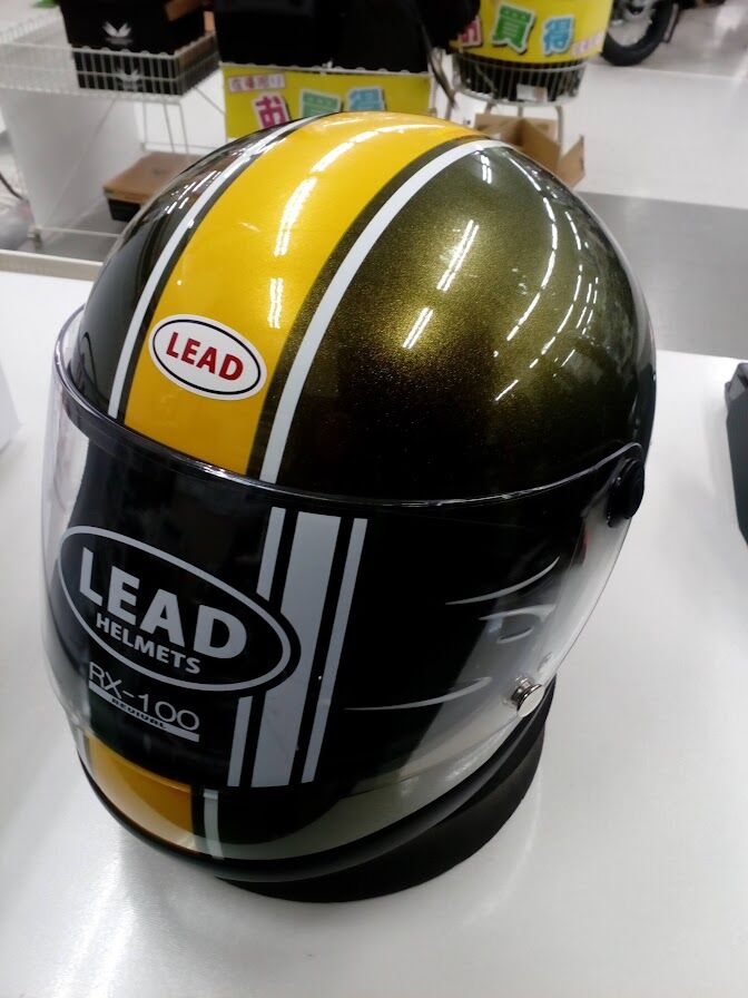 【未使用】RX-100R イエロータイガーカラー リードフルフェイスヘルメットRX-100R限定カラー第二弾発売