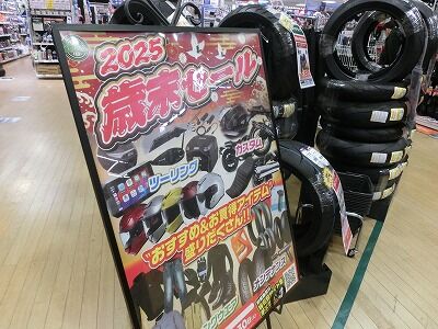 ²¬»³¡¡ÁÒÉß¡¡Ê¡»³¡¡¥Ð¥¤¥¯¼Ö¸¡¡¡¥Ð¥¤¥¯Ç¤°ÕÊݸ±¡¡ºÐËö20 (1)