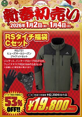 ²¬»³¡¡ÁÒÉß¡¡Ê¡»³¡¡¥Ð¥¤¥¯¼Ö¸¡¡¡Ç¤°ÕÊݸ± (13)