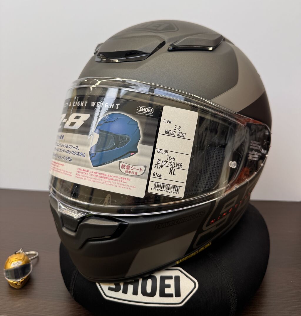 岐阜2りんかんブログ】大特価Z-8ヘルメットが沢山あります