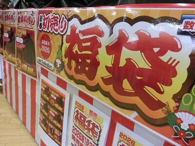 ²¬»³¡¡ÁÒÉß¡¡Ê¡»³¡¡¥Ð¥¤¥¯¼Ö¸¡¡¡Ç¤°ÕÊݸ±27 (2)