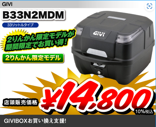 �����꡼�󥷥�å� 2025-11-21 185129