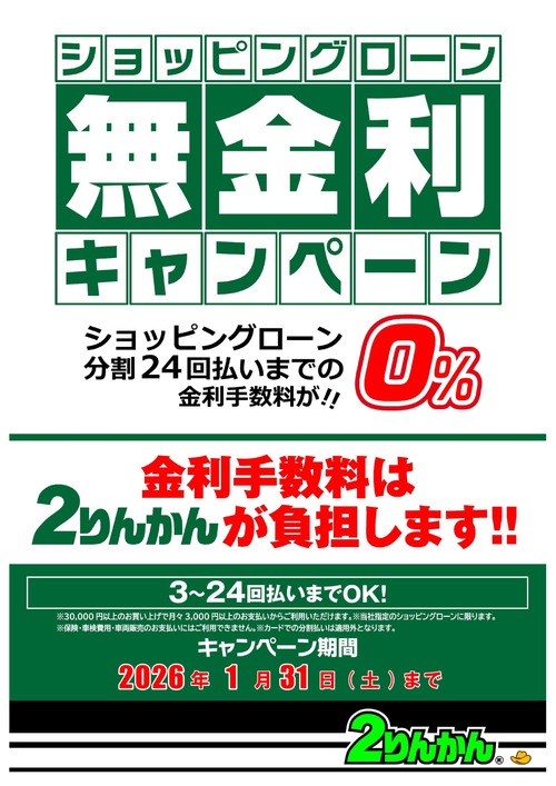 2dbba63b65be5b241a1087c427d95864-9-scaled