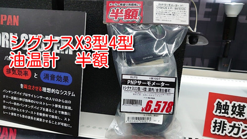 462Kpjk1DaZ0JWR1639197046_1639197364